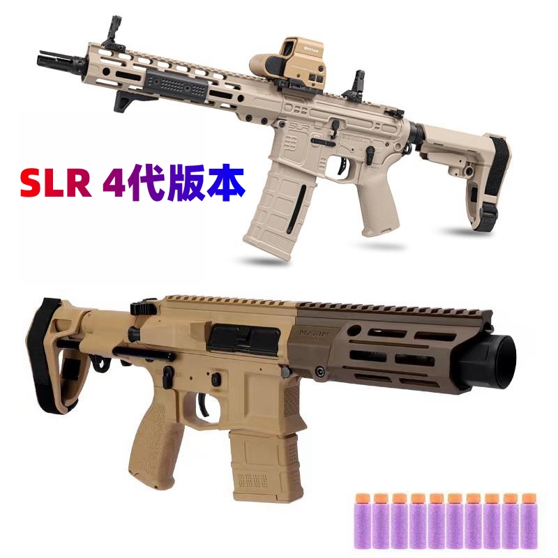 精击全新SLR4代最近短突现货电动沙色软弹发射器-图0