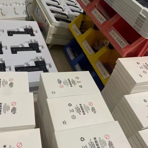 寄修iPhoneXR/XSMAX/11/12/13/更换电池移植电芯超大容量解决弹窗 - 图2