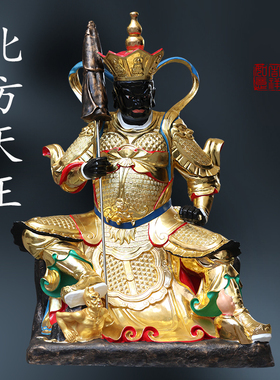 寺庙大型树脂佛像2米1坐四大天王金色彩绘天王殿佛像东方持国天王
