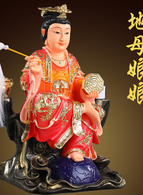 树脂佛像后土娘娘