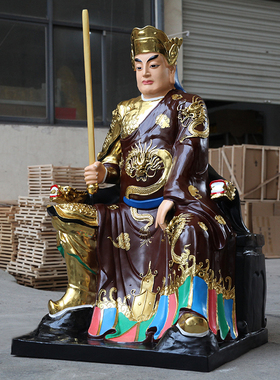 寺庙将军神神像将军佛像摆件居家供奉将军神佛像1米6古彩坐将军