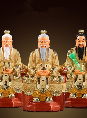 佛像树脂家用供奉妙弘