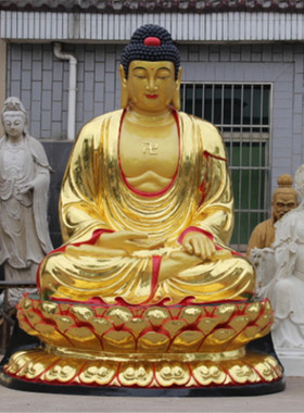 树脂玻璃钢鎏金彩绘寺庙释迦佛