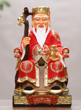 神像招财居家风水摆件树脂土地爷