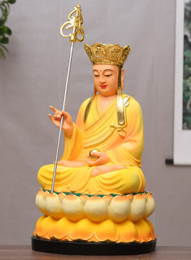 七彩地藏王菩萨树脂鎏金佛像