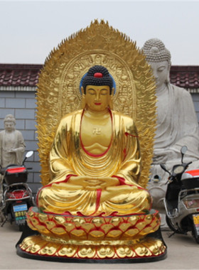 玻璃钢鎏金彩绘带背光寺庙佛像