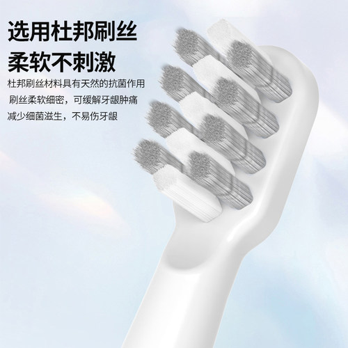 简洁jianjie电动牙刷JM3-1IPX7原装防水声波成人充电软毛刷头家用 - 图2