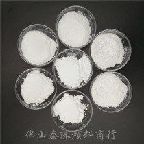 Super Shiny White Makeup Grade Synthetic Mica Crystal Super Shiny Series Pearlescent Silver White Pearlescent Pigment Flash Powder 20 gr bottles