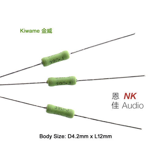 Kiwame 金威电阻 2W 5W系列电阻 特价销售 - 图1