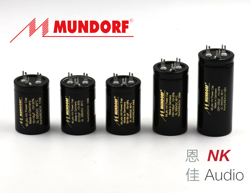 德国蒙多福 Mundorf mcap HV 500v 100uf+100uf 滤波电解 - 图2