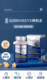 French bioreve ນອນຮໍໂມນ gaba ນອນ gummies 60 ເຂົ້າຫນົມອົມນໍາເຂົ້າຈາກການຫຸ້ມຫໍ່ຕົ້ນສະບັບ