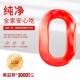 Meiyifei Liangjiu Keshanwei probiotics ຕົ້ນສະບັບ probiotics ພ້ອມທີ່ຈະກິນຝຸ່ນ freeze-dried 200 ຕື້ແບັກທີເຣັຍທີ່ມີການເຄື່ອນໄຫວສູງ