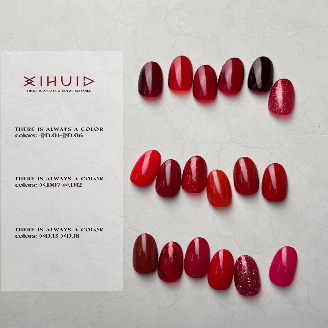 希绘XIHUI18色红宝石系列秋冬车厘子冰透甲油胶圣诞红色小套装全 - 图0