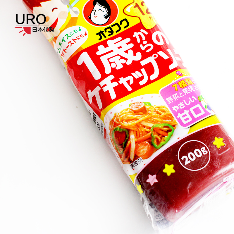 日本本土儿童宝宝多福番茄酱 拌饭酱料 辅食调味汁200g1岁+ - 图2