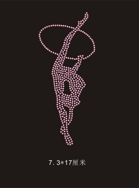 艺术体操服烫钻人物烫钻成品图可定制可换色603
