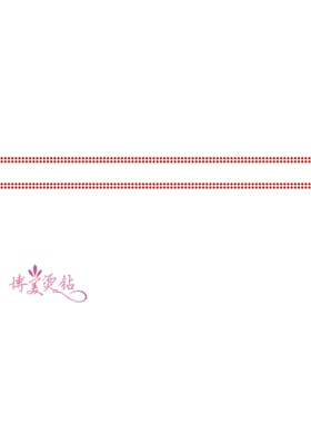 图案烫钻花边中东钻条钻