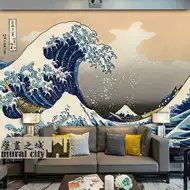 日式海浪推荐品牌 新人首单立减十元 21年6月 淘宝海外 日式海浪推荐品牌 新人首单立减十元 21年6月 淘宝海外