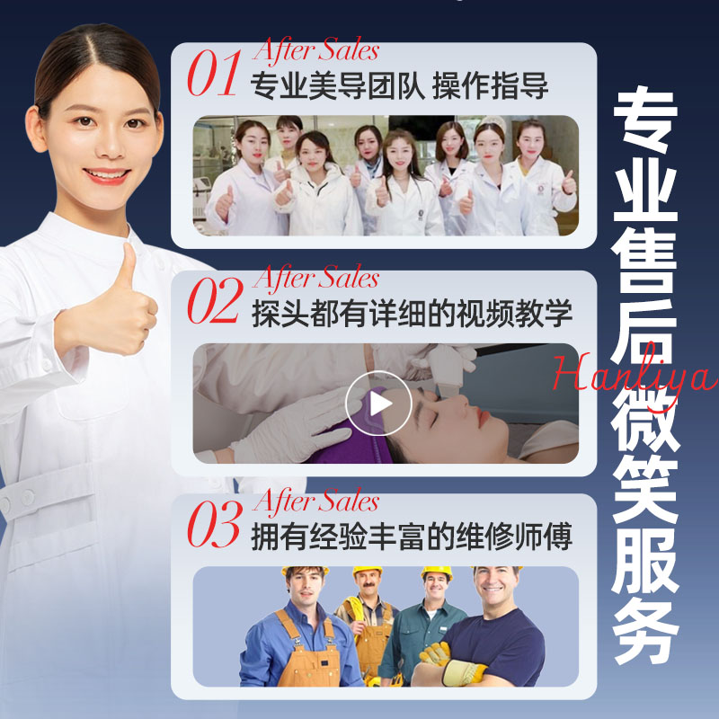 韩俪娅小气泡仪器美容院专用吸黑头打泡泡家用清洁毛孔补水洗脸仪 - 图1