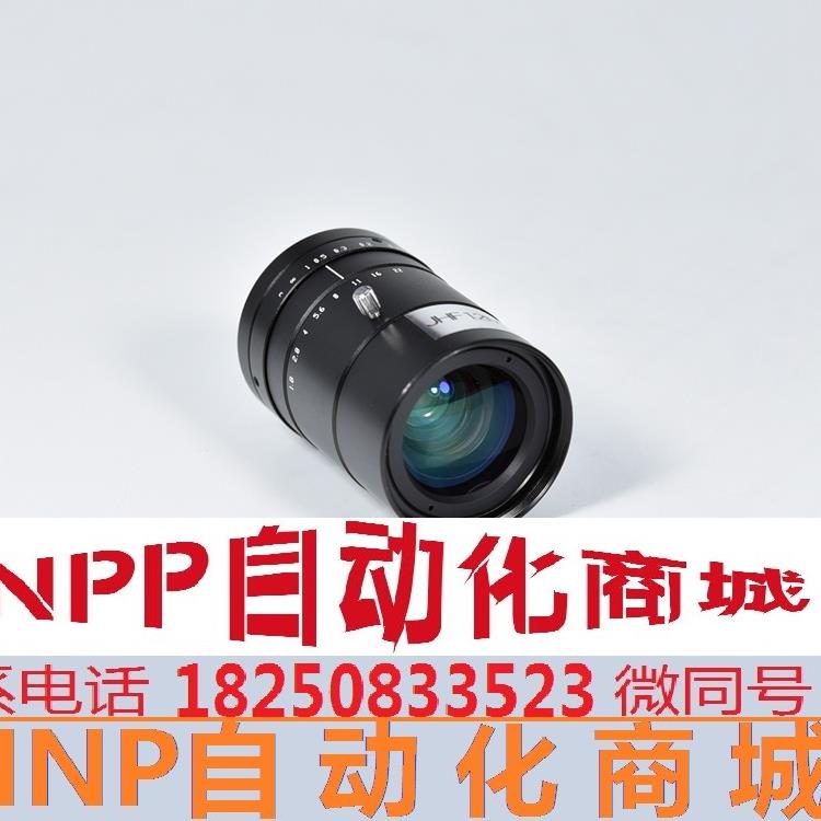 9成新spacecom JHF12M-3MP 300万像素定焦工业镜头 12mm 1：1.8询 - 图3