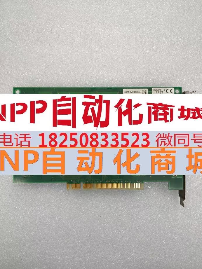 CONTEC 康泰克 AD12-16(PCI)E 原装拆机数字量转换卡询价 - 图1