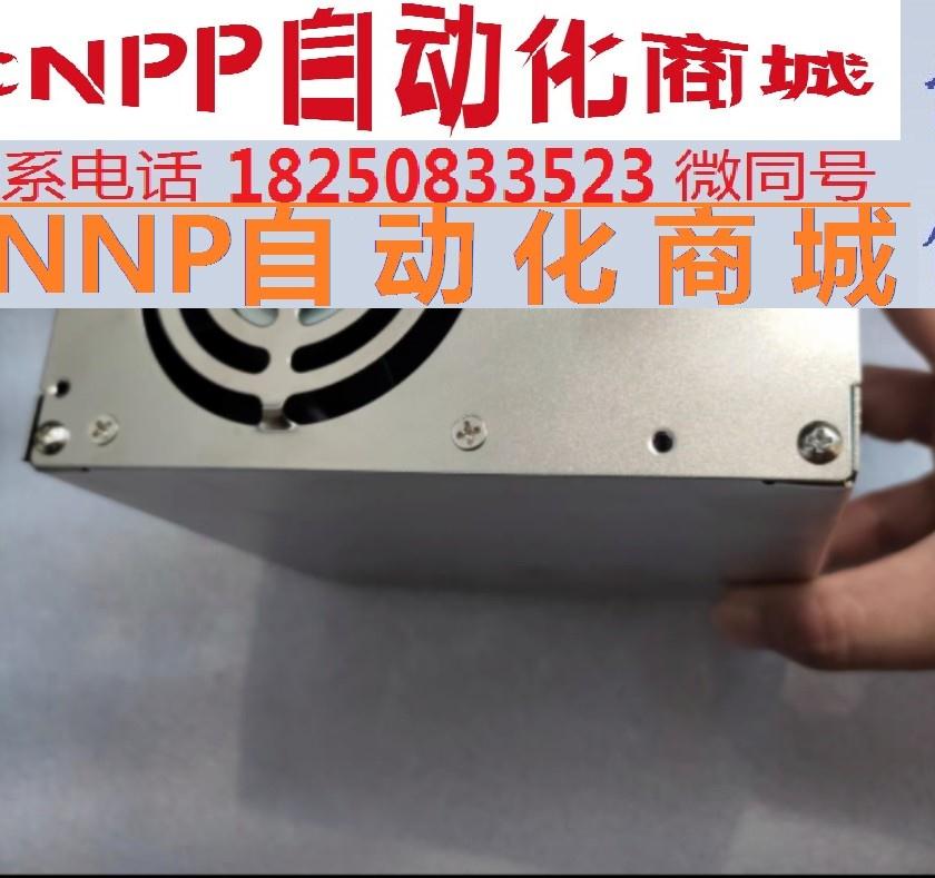 全新 品牌型号 台湾明纬PS-280－13.5GD_ - 图2