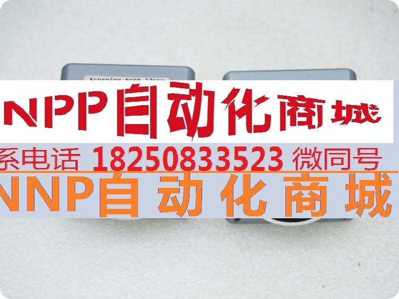 包好POINT GREY Scorpion SCOR-13FFM灰点工业相机 1394A 130万 - 图0