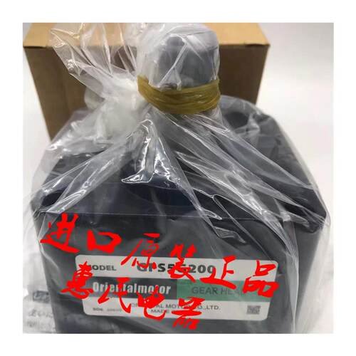 东方减速机GFB2G10 GFH4G20 GFH2G50 GFS4G15 GFH5G30 GFS4G5询价 - 图3
