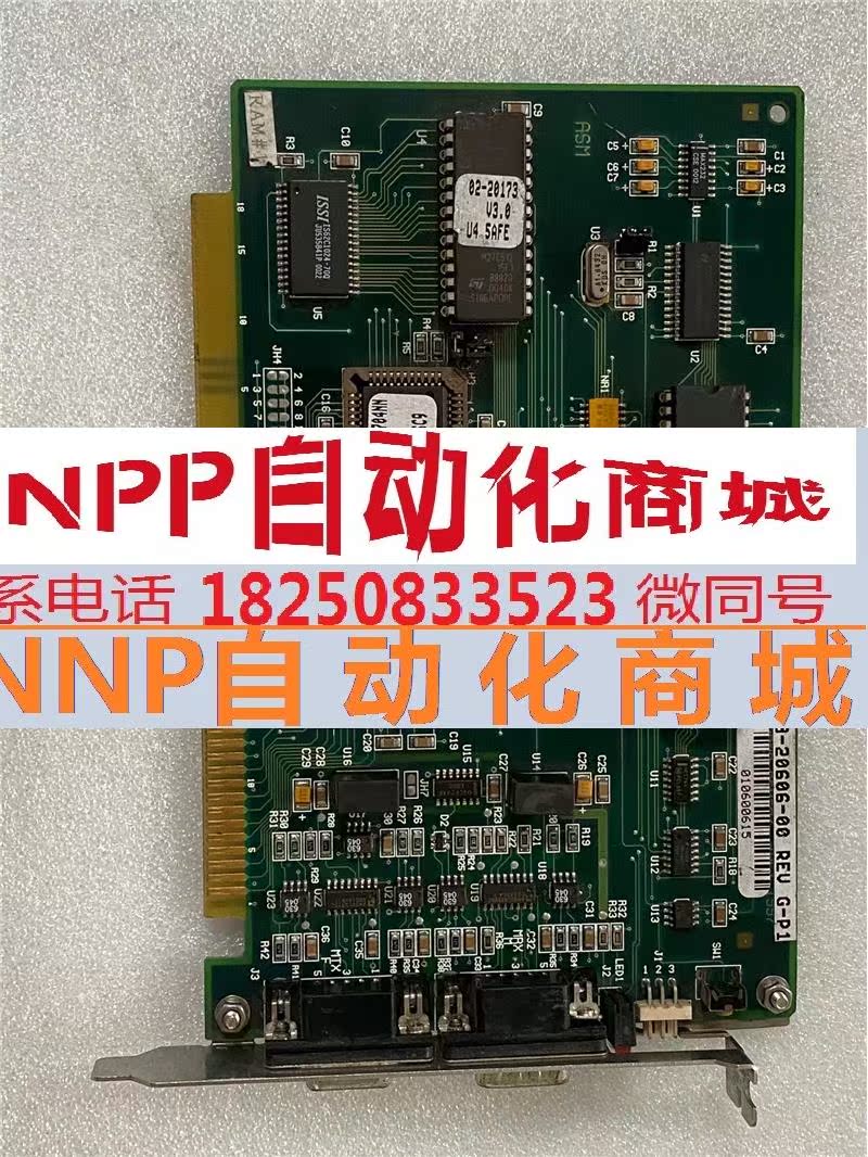 ASM固晶焊线机03-20606-01 REV G-P1议价询价-图0