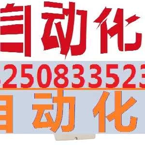 AB 罗克韦尔 20G1D3F650LNDNNNNN-C0-C12 20G1D3F735LNANNNNN-C11 - 图3