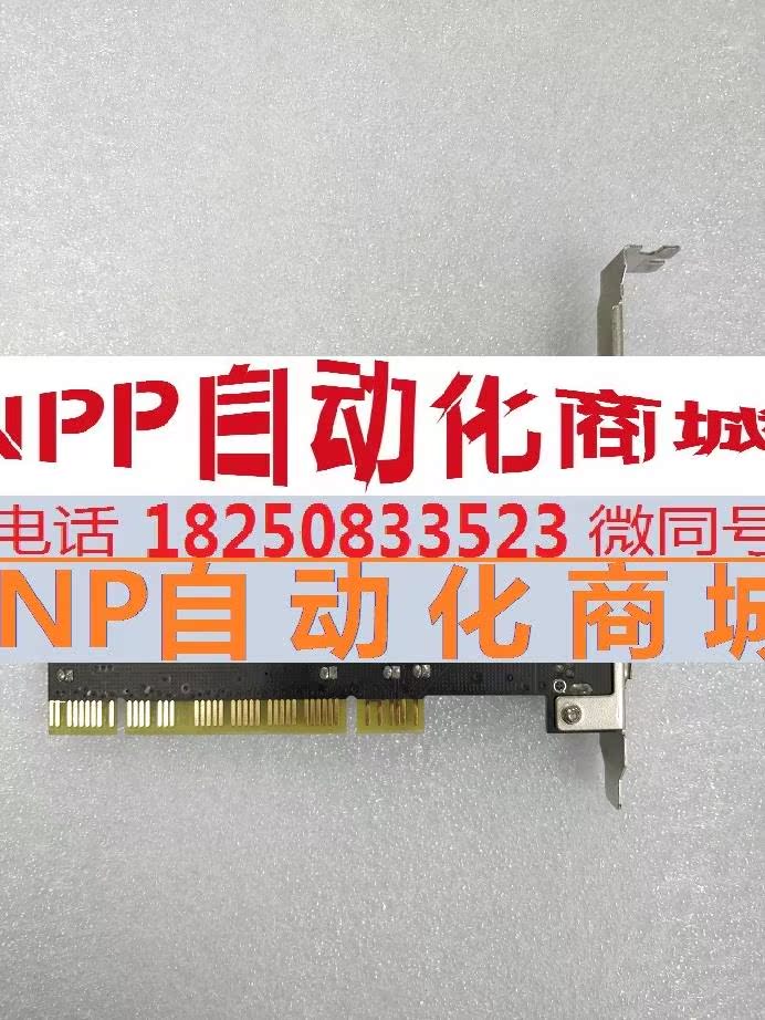 NEC1394P3 REV A 原装拆机卡询价 - 图1