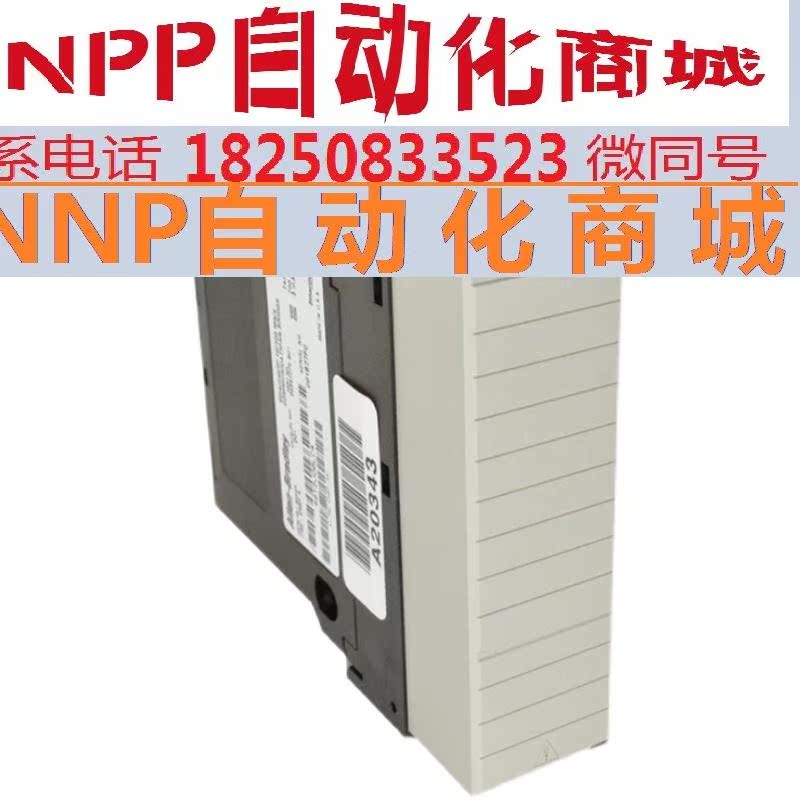 全新原装AB1756-CJC1756-CLX56NEX1756-CMS1B1罗克韦尔PLC模块 - 图3