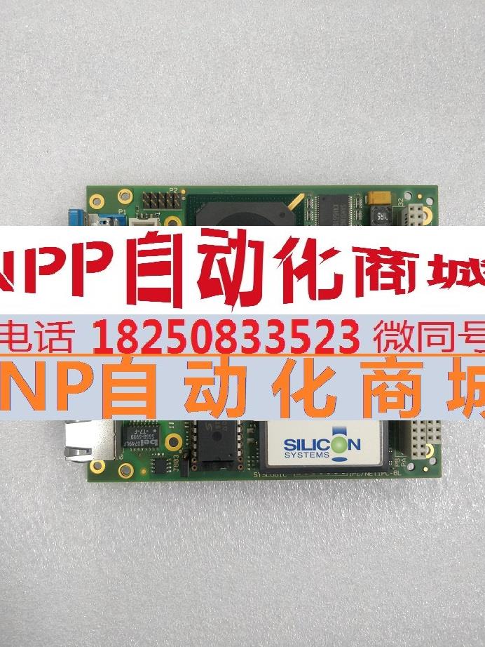 SYSLOGIC IPC/NETIPC-6L 原装拆机卡询价 - 图0