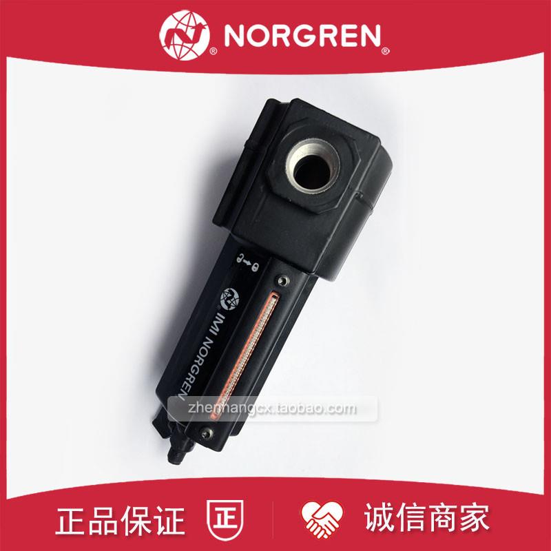 F74G-4GN-AD2诺冠EXCELON气体过滤器AD1/AD3/QD1/4BN/QD3/4AN询价 - 图1