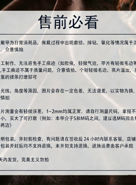 夏日轻薄多巴胺手工穿戴甲
