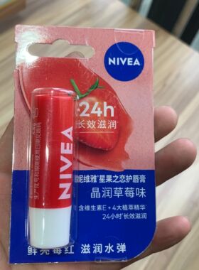 妮维雅唇膏滋润保湿滋润唇部唇纹