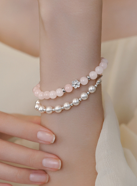 925纯银粉色水晶花朵手串手链女轻奢小众精致手环2026年新款手饰