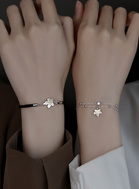 银奥925纯银枫叶叶子手链