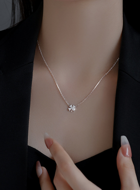 银奥999纯银女四叶草项链