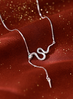 银奥女925绿眸流苏灵蛇项链