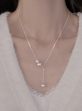 925银施家珍珠抽拉流苏锁骨链