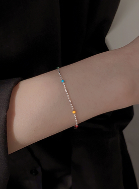 银奥女冷淡风彩虹豆豆手链