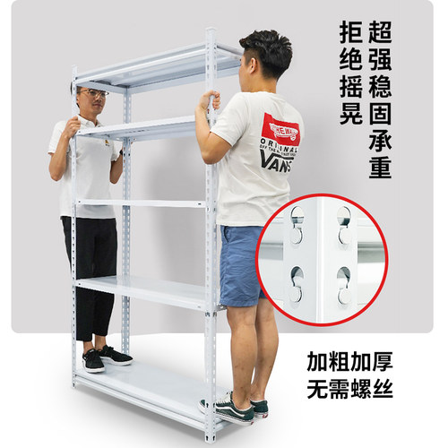 货架置物架多层仓储展示架超市仓库储物铁架子角钢阳台收纳货架子 - 图2