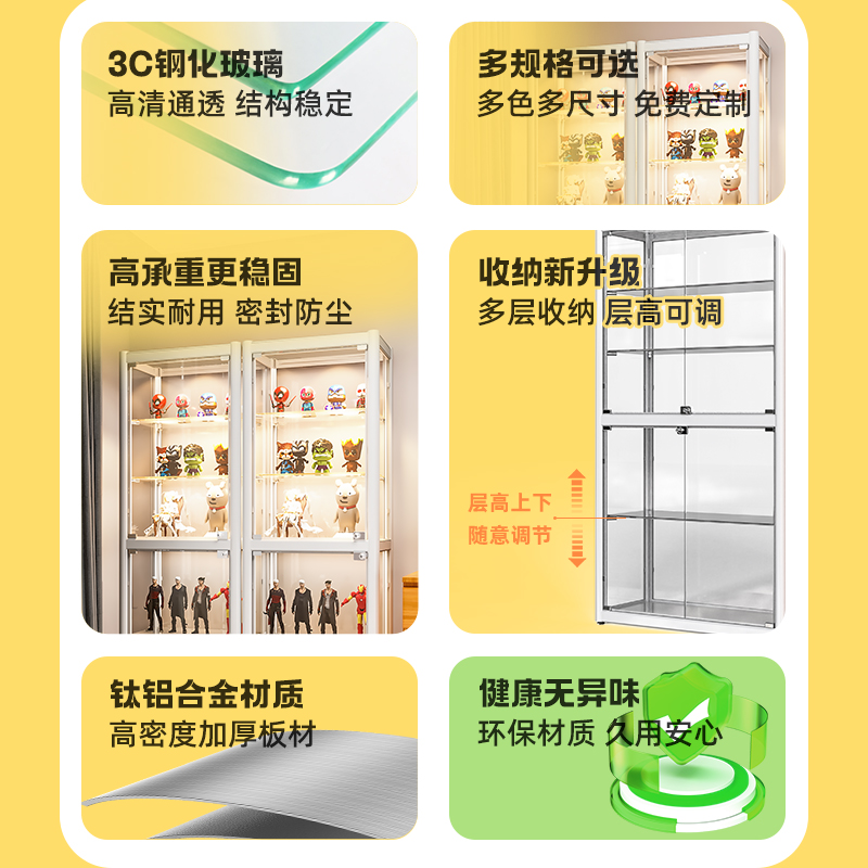 玻璃展示柜透明产品样品陈列柜化妆品展架手办乐高模型收纳柜防尘 - 图0