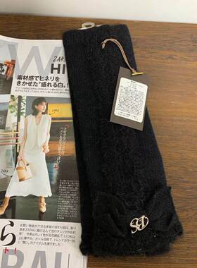 日本保暖羊毛混纺针织无指手套