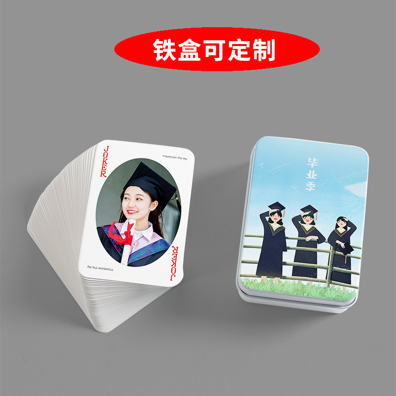 图5