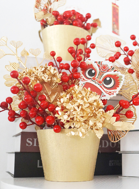 红色发财果子冬青新年春节装饰仿真花年宵花福桶摆件乔迁之喜搬家