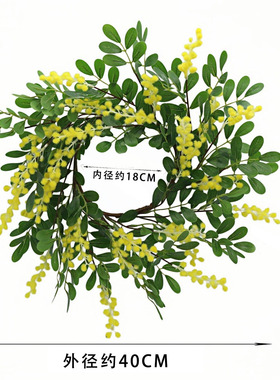 金合欢花环仿真花墙挂