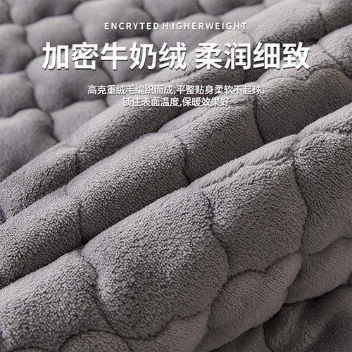 牛奶绒夹棉床笠罩冬季加绒床罩床垫保护罩2026新款加厚床单床套罩 - 图0
