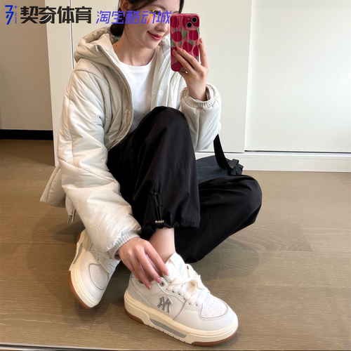 MLB Chunky Liner 舒适百搭低帮男女同款黑白板鞋学长鞋3ASXCBS4N - 图0
