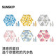 SUNSKIP floral 50% off sunshade umbrella, anti-UV portable capsule sun umbrella, compact portable sunscreen umbrella for women